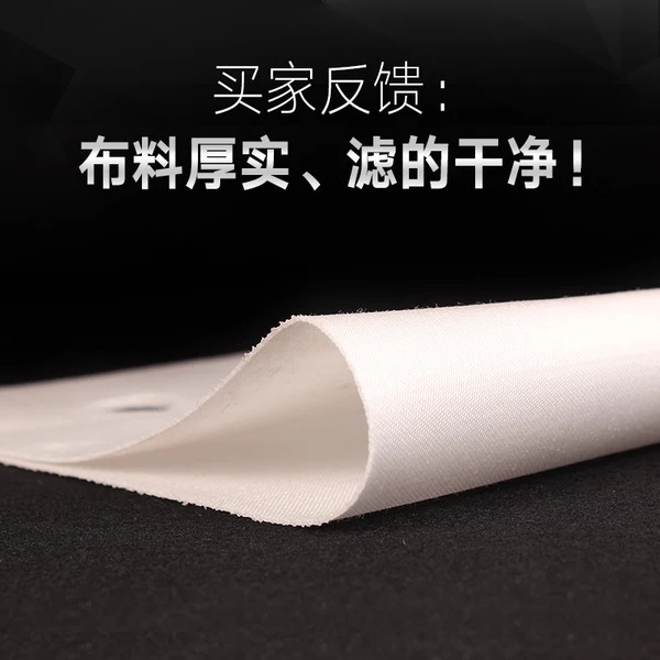 濾布